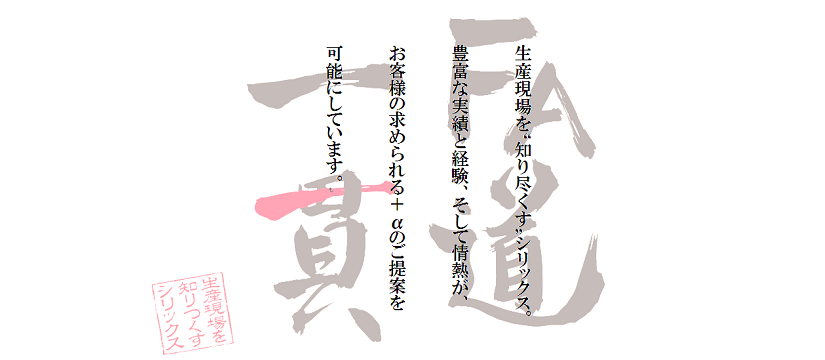 index_top3.png