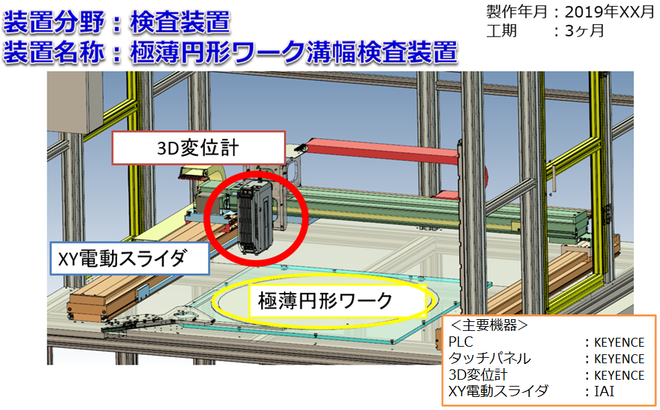 img20220503095547735053.png