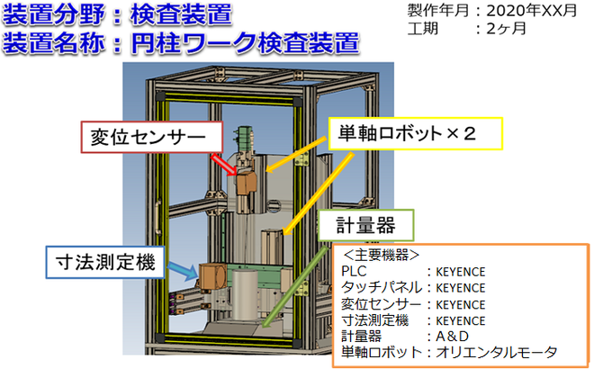 img20220503100930492353.png