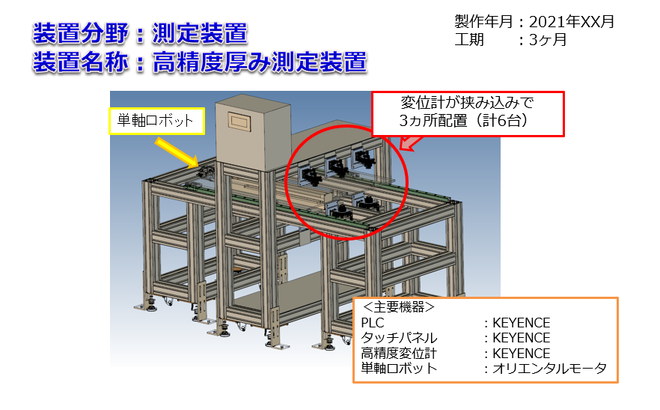 img20220503111956546018.png