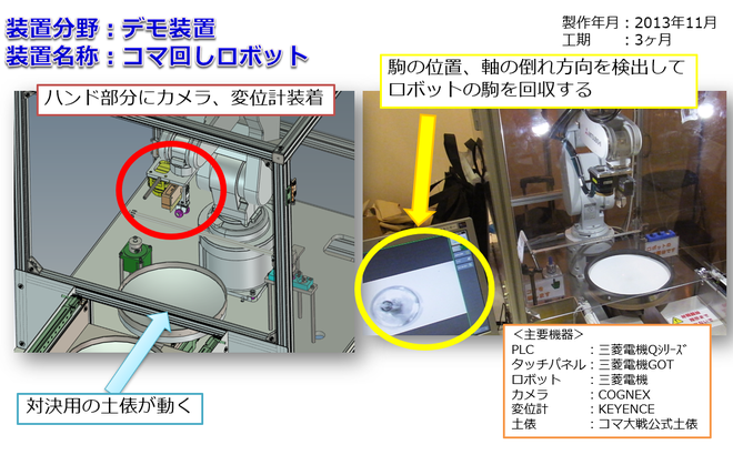 img20220504121737729594.png