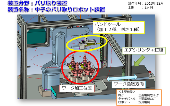 img20220504121737758961.png