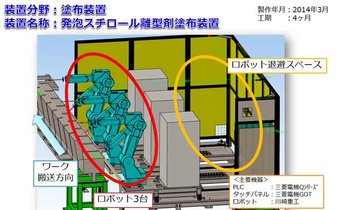 img20220504121738301021.png