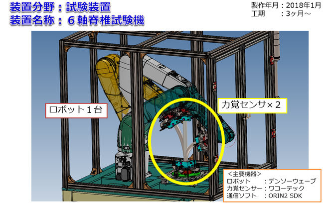 img20220516192557470273.png