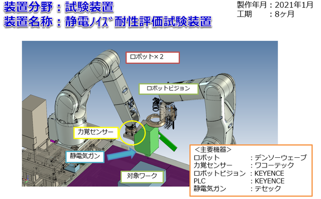 img20220516192613008672.png