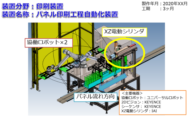 img20200807120820788848.png