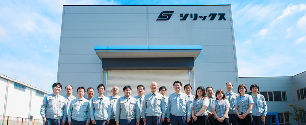 株式会社シリックス